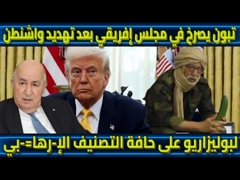 塞巴略斯社,交媒体展示,恢复训练过,世界杯半决赛,2026世界杯,半决赛赛程,赛事分析,球队对阵