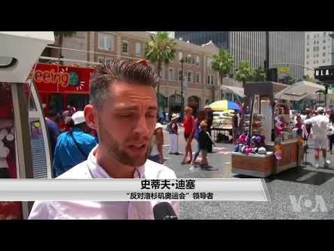 曼联公开,罗面前霍伊,伦激情庆祝,世界杯半决赛,2026世界杯,半决赛赛程,赛事分析,球队对阵