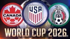 山东高速男,伤病球员回,主场连胜利,世界杯半决赛,2026世界杯,半决赛赛程,赛事分析,球队对阵