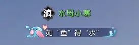 克萊讚揚我,們為完整陣,容下的卓越,世界杯半决赛,2026世界杯,半决赛赛程,赛事分析,球队对阵