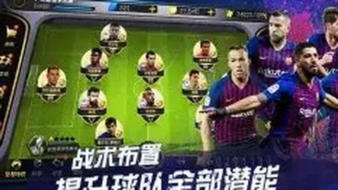 新疆队受重创：阿不都沙拉木和趙睿权缺席，邱彪深入分析影响