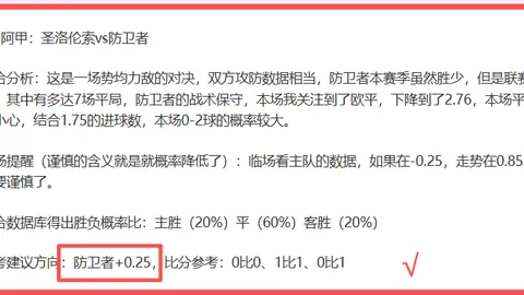 《赤痕：夜之仪式》限时免费放送！Epic游戏周第七波福利来袭，惊喜不断！🎮🎁