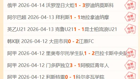 皮特森30分领军，新疆豪夺14连胜，西尔扎提和曾凡博各获18分同助胜局