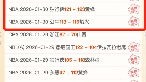 瓜迪奥拉揭秘：战术无绝对，破解之道无处不在！