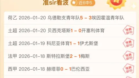 “萨拉赫传奇：荣耀之路尽在脚下，非洲杯桂冠，成就未完待续！”